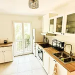 Les Iris Σπίτι διακοπών *